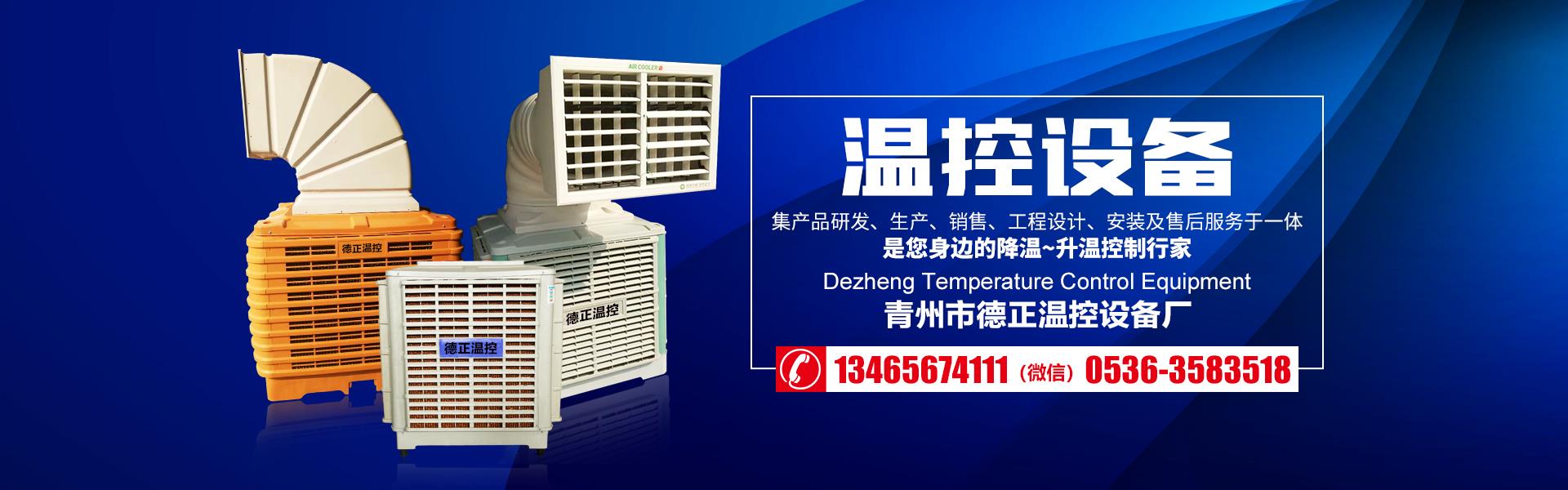 养殖91视频专区