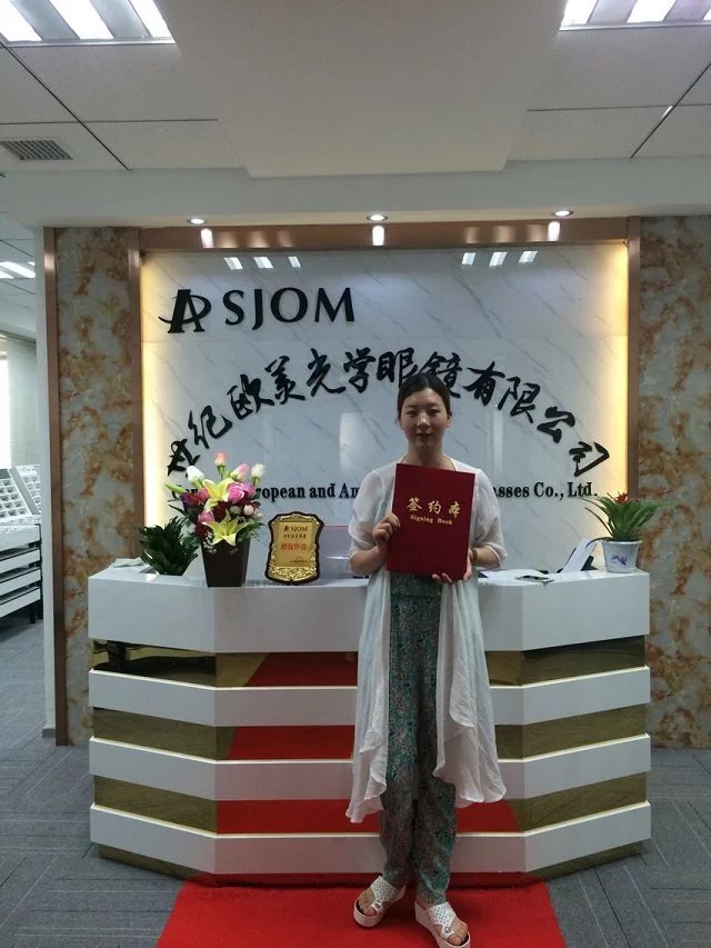 签约现场